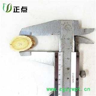 黄芪 选，过1.2cm筛 产地 甘肃省定西市渭源县原产地发货无硫品质保证15天无理由退换货