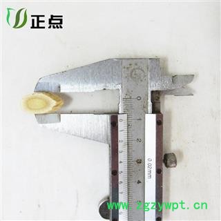 黄芪 0.8筛 产地 甘肃省定西市渭源县原产地发货无硫品质保证15天无理由退换货图2