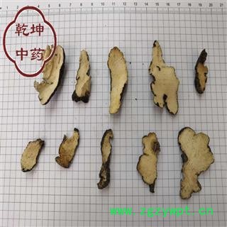 猪苓 猪苓统片，高含量 产地 陕西省【诚信经营 品种齐全】图2