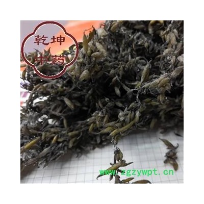 海藻 正品海藻 统货 高含量 产地 福建省【品种齐全 诚信经营】