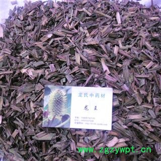 萱草苗、黄花苗 统货 产地 四川省成都市双流县图3