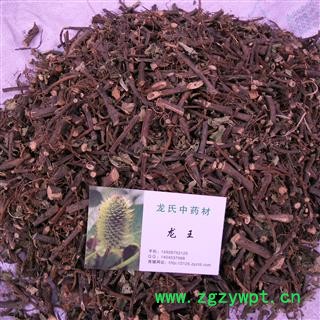 香地瓜藤 统货 产地 四川省成都市双流县图3