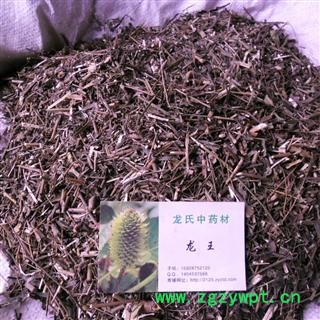 柴胡 统货 产地 四川省成都市双流县图3