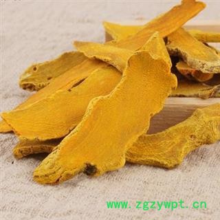 【新货】秦岭优质野生姜黄 姜黄片 手工切片 日晒干净500g图4