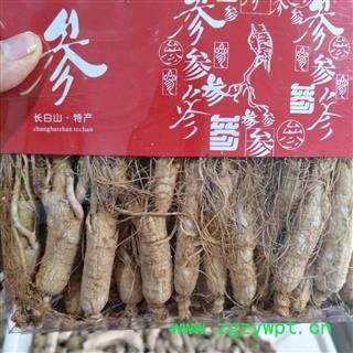 人参 本店新到生晒参60支纯干无硫磺 产地 吉林省图2