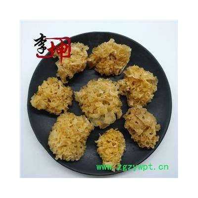 【99包邮】银耳 河南银耳  质厚 肉嫩 无硫小朵银耳100g/1瓶【良心经营 品种齐全】