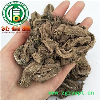 【满包邮】灰兜巴统货散装四川产地直供灰巴兜 闭口袋 灰蔸巴 灰菌沁信源中药批发图3