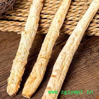 【新货】秦岭野生沙参北沙参条手工刨挖日晒无硫250g图4