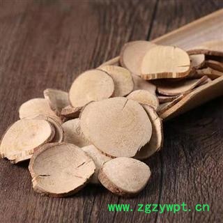 【新货】秦岭天然乌药片手工铡片日晒无硫500g图2