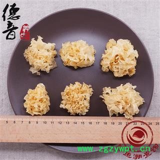 【满包邮】银耳 选 产地 四川省巴中市通江县图3