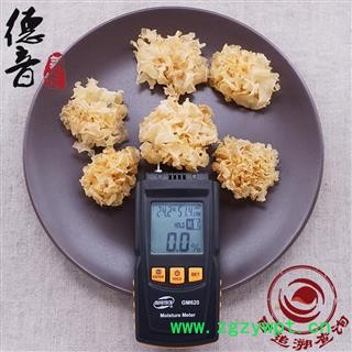 【满包邮】银耳 选 产地 四川省巴中市通江县图2