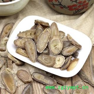 郁金 秦岭野生 山民自采 手工切片 日晒500g图3