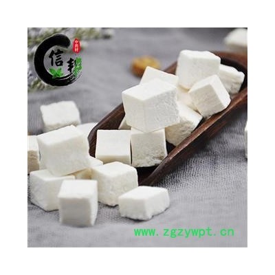 茯苓云南无硫茯苓一手货源产地直销一公斤起售欢迎选购专注品质，诚信信邦！