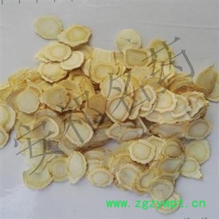安祁名药西洋参 西洋参片1.6 吉林 产地 吉林省图2
