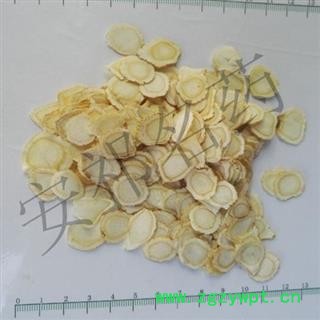 安祁名药西洋参 西洋参片1.6 吉林 产地 吉林省图3