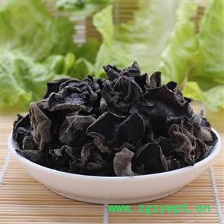木耳 黑木耳 全干货正品保证质量7天无理由退货退款 中药材批发 丽丽药业图3