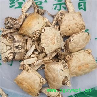 安祁名药螃蟹甲 方海图2