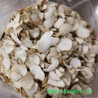 安祁名药正品隔山消 白何首乌 飞来鹤 隔山消图3