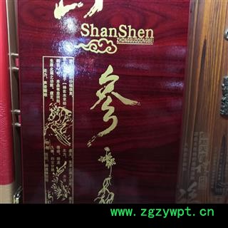 安祁名药 精装礼品盒参 60公分礼品参带药检 多种款式随君选图2