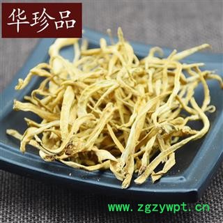 金虫草 03 虫草花 精选 产地 吉林省图3