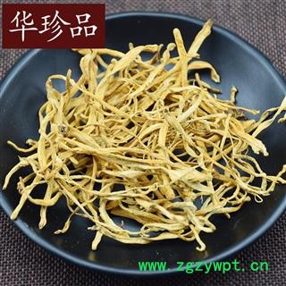 金虫草 01 虫草花 选 产地 吉林省通化市通化县图2