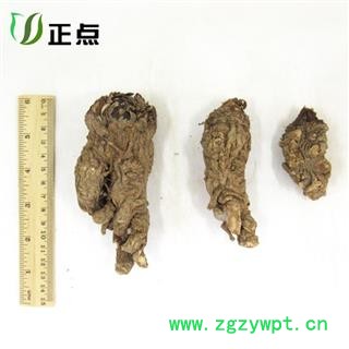 当归头 无硫 产地 甘肃省定西市渭源县原产地发货无硫品质保证15天无理由退换货图2