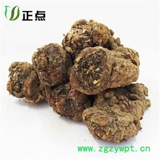 当归头 无硫 产地 甘肃省定西市渭源县原产地发货无硫品质保证15天无理由退换货图3