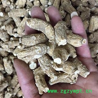 加拿大进口西洋参头6克圆头精选 品质保证 七天无条件退换图2