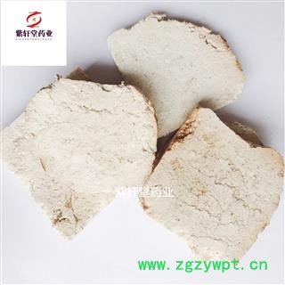 茯神 茯神统货 产地安徽省 地道药材 紫轩堂药业图3