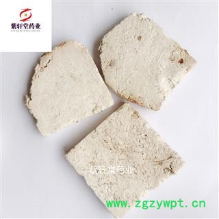 茯神 茯神统货 产地安徽省 地道药材 紫轩堂药业图2