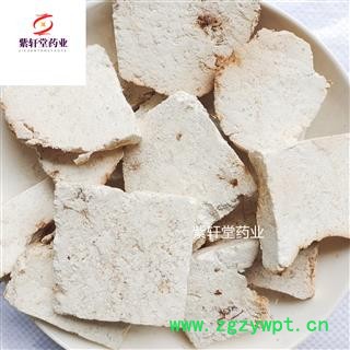 茯神 茯神统货 产地安徽省 地道药材 紫轩堂药业图4