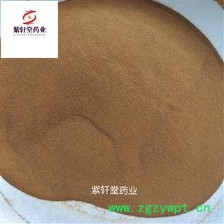 海金沙 正品海金沙净货 产地江西 地道药材 紫轩堂药业图4