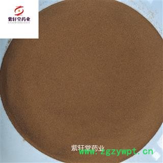 海金沙 正品海金沙净货 产地江西 地道药材 紫轩堂药业图2