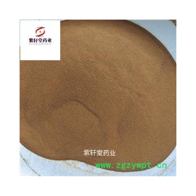 海金沙 正品海金沙净货 产地江西 地道药材 紫轩堂药业