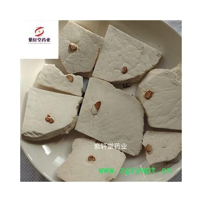 茯神 茯神 精选好货 每个都有神 产地安徽省 地道药材