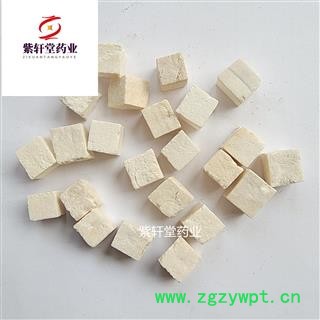 茯苓 茯苓中心纯白丁 无任何碎末 产地安徽省图4