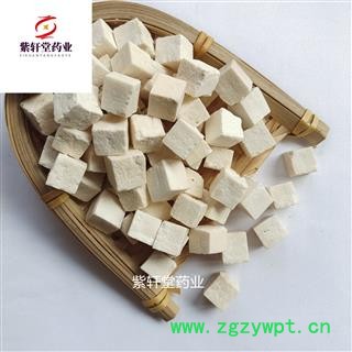 茯苓 茯苓中心纯白丁 无任何碎末 产地安徽省图2