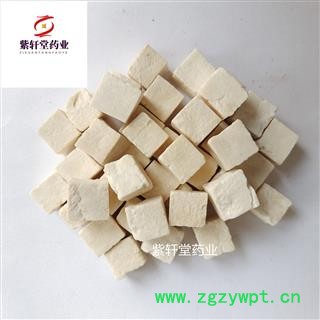 茯苓 茯苓中心纯白丁 无任何碎末 产地安徽省图3