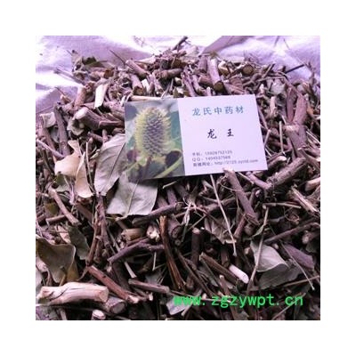 小血藤统货 产地 四川省成都市双流县