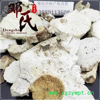 茯神带木心统货1公斤起批散装批发安徽产地直供邓氏中药材批发图4