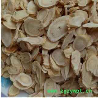 黄芪 产地直销甘肃地道黄芪片。0.45筛。性价比高 产地 甘肃省图2