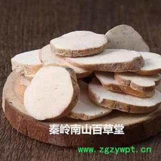 【新货精选】秦岭中药材天花粉手工切片日晒无硫1000g图3