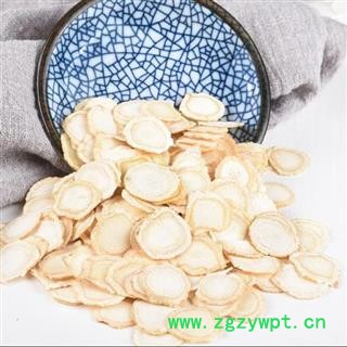 【买10送1】西洋参粉 源自加拿大产地 手工打粉 干净无硫100g【打折已结束】图3