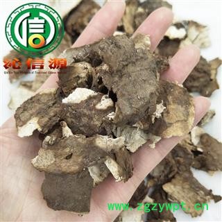 【满包邮】茯苓皮统货散装安徽产地直供沁信源中药批发图3