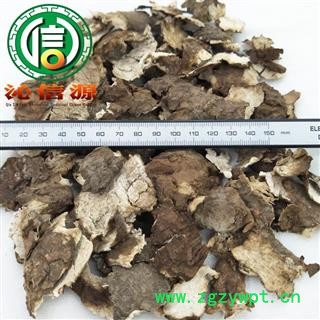 【满包邮】茯苓皮统货散装安徽产地直供沁信源中药批发图2