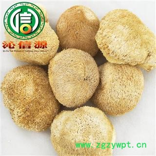 【满包邮】猴头菇个子统货散装云南产地直供猴头菌 刺猬菌 猬菌 猴菇沁信源中药材批发图4