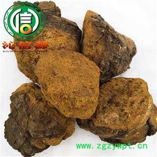 【满包邮】白桦茸统块散装黑龙江产地直供桦树茸 白桦泪 桦树泪 桦树黄 桦树菇 桦褐孔菌沁信源中药批发图4