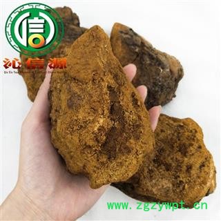 【满包邮】白桦茸统块散装黑龙江产地直供桦树茸 白桦泪 桦树泪 桦树黄 桦树菇 桦褐孔菌沁信源中药批发图3