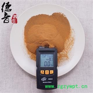 【满包邮】海金沙 选 产地四川 中药材批发 规格齐全图2