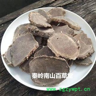 【新货大片】秦岭野生优质莪术文术 手工切片日晒无硫500g图2